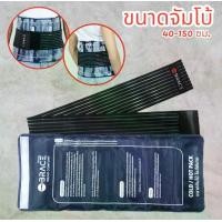 ราคา (ใหญ่มาก) เมจิกสายคาด และ เจลจัมโบ้ ไอเบรซ iBrace Cold Hot with Belt เจลประคบร้อนเย็น ถุงประคบร้อนเย็น ถุงประคบร้อน ถุงประคบเย็น แผ่นประคบ เจลระนาด เจลลูกระนาด (1730551591990822988)