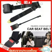 ราคา [COD] [Tiktok]【GD.s】3 Point Retractable Car Seat Belt Auto Locking Seat Safety Belt Car Safety Universal Adjustable Belt for Sedan Truck Bus Van (1732057361720444372)