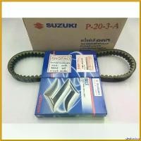 ราคา deplorshop คุณภาพรับประกันได้ สายพาน แท้ศูนย์ Jelato / SKYDRIVE (SUZUKI Jelato125/SKYDRIVE125/ซูซูกิ/V-BELT)27601-46G10-000 ไฟเลี้ยว ฟอซ่า pro fender กรองแดง pcx 160 มอเตอร์ไซค์ Motorcycle (1730494147