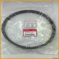 ราคา backfishop คุณภาพรับประกันได้ สายพาน แท้ศูนย์ ฮอนด้า ADV150/PCX150 (HONDA/ADV 150/PCX 150 ปี2018-20 /V-BELT) 23100-K97-T01 มอเตอร์ไซค์ Motorcycle ไฟเลี้ยว ฟอซ่า pro fender (1730782099400263927)