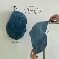 ราคา Jeans belt hat หมวกปีกกว้าง พร้อมส่ง (1731542319403074626)