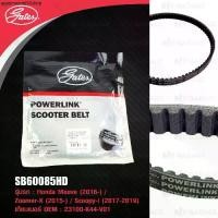 ราคา GATES POWERLINK SCOOTER BELT สายพานสำหรับสกู๊ตเตอร์ Honda Moove (2016) / Zoomer-X (2015) / Scoopy-i (2017-2019) (1732251673104976644)