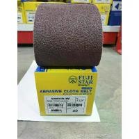 ราคา ผ้าทรายสายพาน เบอร์ 40 SANDING BELT 4"x24" (100x610 mm) FUJI STAR รุ่น SWX จำนวน 10 เส้น (1731366310400394396)