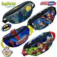 ราคา 8586-SHOPกระเป๋าเด็ก คาดอก คาดเอว ลายดาบพิฆาตอสูร (Belt Bag/ Waist Bag) ลายการ์ตูนสุดฮิต (1732199003939309346)