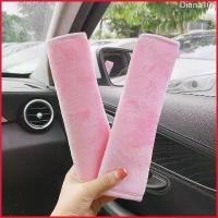 ราคา Diana100 2 ชิ้น Safety belt car ปลอกหุ้มเบลล์ ปลอกหุ้มเบลท์ หุ้มเบลล์รถยนต์ ที่หุ้มเข็มขัดนิรภัยสวมใส่สบายขณะขับขี่ รถจักร (1729623350359198248)