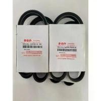 ราคา สายพานปั๊มน้ำ BELT, WATER PUMP (4PK815) SUZUKI CARRY APV (95141-4PK815-G0) ขายร้อน (1731784892647507428)