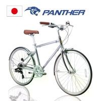 ราคา จักรยานไฮบริด PANTHER รุ่น FUN-M ออกแบบโดย Tokyo Bike โครงสร้างเฟรม CrMo แข็งแรงทนทาน ระบบเกียร์ชิมาโน่ 7 สปีด เหมาะสำหรับผู้สูงกว่า 160 ซม ดีไซน์เรียบหรู สไตล์ญี่ปุ่น (1732322066571233603)