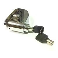 ราคา Work VAUKO : BIG BIKE / Motorcycle Locking Disc กุญแจล็อคดิส มีเสียงสัญญาณกันขโมย สีเงิน จำนวน 1 อัน คําแนะนําผลิตภัณฑ์ใหม่ของเดือนนี้ ชุด คีตะ มวยไทย (1731900851835668466)