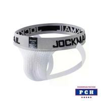 ราคา แนะนำ แนะนำ JOCKMAIL | Jockstrap Bike กางเกงในชายเปิดก้น กางเกงในชายเซ็กซี่TikTok (1732331750698420720)