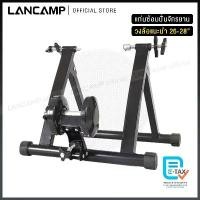 ราคา แนะนำ แนะนำ เทรนเนอร์จักรยาน Bike Trainer Deuter แท่นปั่นจักรยาน เทรนเนอร์ปั่นจักรยานTikTok (1731750964566460054)