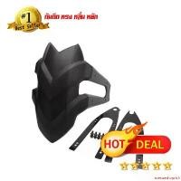 ราคา avenueshoprich แบบพกพา กันดีด ทรง คลื่น สำหรับ big bike CB500X*F*R CB150R*CBR150,250,300 NINJA250,300,NINJA250,300,Z250,Z300,250 sL มอเตอร์ไซค์ Motorcycle (1731563235281177396)