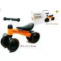ราคา จักรยานทรงตัว จักรยานขาไถ ฝึกทรงตัวจักรยานขาไถ4ล้อ จักรยานฝึกการทรงตั BALANCE BIKE คลังสินค้า (1731774391424616491)