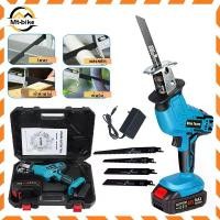 ราคา Mt-bike เลื่อยตัดกิ่งไม้แบตเตอรี่ เครื่องตัดแต่งกิ่งไร้สาย เลื่อยตัดกิ่งไม้ไฟฟ้า เลื่อยตัดต้นไม้ไร้สาย เลื้อยตัดต้นไม้ไฟฟ้า เลื่อยตัดกิ่งไร้สาย เลื่อยชักใบไร้สาย มอเตอร์ เลื่อยช (1730073260662098402)