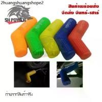 ราคา ยางหุ้มเกียร์ ใส่รถได้ทุกรุ่น BIG BIKE ซิลิโครน ยางหุ้มคันเกียร์ โลโก้ Monster (0127) (1731650354768741985)