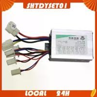 ราคา Study 12 V/24 V/36 V/48 V 500/800 W DC ไฟฟ้าจักรยานมอเตอร์แปรง Controller กล่องสําหรับไฟฟ้าจักรยานสกู๊ตเตอร์ E-bike อุปกรณ์เสริม ขายร้อน กลางแจ้ง ออกกำลังกาย อลูมิเนียม กีฬา Sport รถจักรยาน (173173077