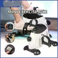 ราคา ☀เครื่องปั่นจักรยานออกกำลังกาย Mini Bike จักรยานกายภาพบำบัดMini Exercise Bikeสำหรับบริหารแขนขาคนพิการผู้สูงอายุคนแก่จักร☃ (1732193756551677194)