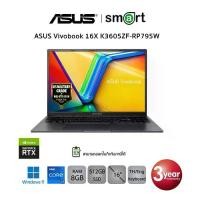 ราคา ASUS Vivobook 16X K3605ZF-RP795W Intel i7-12700H/RTX2050/8GB/512GB/16"/Win11/Indie Black (1731059670110800487)