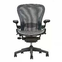 ราคา Herman Miller Aeron Chair Open Box Size B Fully Loaded ( Black Chair ) (1731724951500719169)