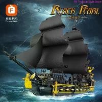 ราคา Black Pearl ยักษ์ใหญ่ที่เข้ากันได้กับเลโก้บล็อกโมเดลเรือของเล่นเชื่อมโยงของขวัญเด็กยาก โมเดลเรือ Pirates of the Caribbean Flying Dutchman โมเดลเรือแบล็คเพิร์ลทําจากไม้ (1731385731966927919)