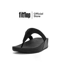 ราคา FITFLOP LULU รองเท้าแตะแบบหูหนีบผู้หญิง รุ่น EC5-090 สี Black (1731518482758010269)