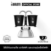 ราคา Bialetti หม้อต้มกาแฟ Moka Pot รุ่น Mini Express Induction (มินิ เอ็กซ์เพรส) ขนาด 2 ถ้วย - Black/Silver [BL-0007310] (1731843725585187980)