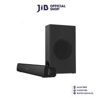 ราคา ข้อเสนอจํากัดเวลา CREATIVE SPEAKER (ลำโพง) STAGE V2 SOUNDBAR-SUBWOOFER BLACK (1732160334337574716)