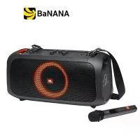 ราคา ลำโพงบลูทูธ JBL Party Box On The Go Black by Banana IT (1729847245130140438)