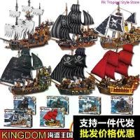ราคา Zhegao QL1800 Pirates of the Caribbean ship series เข้ากันได้กับ LEGO ขนาดเล็กอนุภาคประกอบบล็อกต โมเดลเรือ Black Pearl Flying Dutchman โมเดลเรือแบล็คเพิร์ลทําจากไม้ (1731385806437516335)