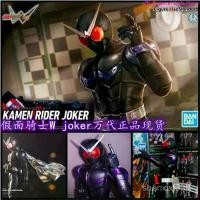 ราคา Kamen Rider ประกอบโมเดลรอบมือ kamenriderryukiagito kamenriderichigo kamen rider black rx henshin kamenriderdecadefan kamen rider joker w ไทย kamen rider woz มาสไรเดอร์ รี (1731385389861733423)