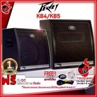 ราคา แอมป์คีย์บอร์ด Peavey KB4 KB5 สี Black - Keyboard Amplifier Peavey [พร้อมเช็ค QC] [ประกันจากศูนย์] เต่าแดง (1729588114716723261)