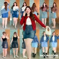 ราคา กระโปรงยีนส์ขาสั้นเอวสูง Moonjeans สำหรับสาวอวบ ไซส์ทำงาน (กระโปรงสั้น KINDA) Moonstonechubbyhouse รหัส: 555 กางเกง y2k กางเกง y2k กางเกง y2k blackpink jennie pants sakura black skirt (173213562256015