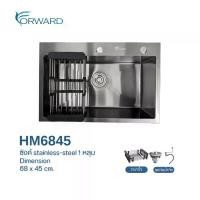 ราคา Forward ซิงค์ล้างจาน อ่างล้างจาน ซิงค์สแตนเลส อ่างล้างจานสแตนเลส ซิงค์สแตนเลส ซิงค์ดำหลุมเดียว Kitchen sink ,stainless steel,Black sink ขนาด ขนาด 68*45 ซม. รุ่น HM6845 (1729573830699027149)
