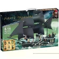 ราคา เวลาพิเศษ ตัวต่อ 41004 เรือ Black Pearl จำนวน 804 ชิ้น (Pirates of the Caribbean) เรือโจรสลัด ลำใหญ่ - ของเล่น ของสะสมTikTok (1732192881301817187)