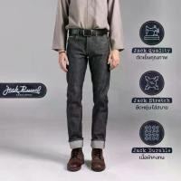 ราคา กางเกงยีนส์ผ้าดิบริมแดงผู้ชาย Jack Russel Meisterwerk J-RIM8 Slim Fit Black & Red Selvedge Unsanforized (1730687328187943786)