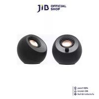 ราคา ของแท้ 100% ของแท้ 100% BLUETOOTH SPEAKER (ลำโพงบลูทูธ) CREATIVE PEBBLE V3 (BLACK) (1731882412041733405)