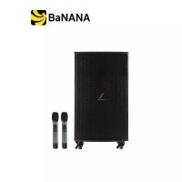 ราคา ลำโพงบลูทูธ Sherman APS-115 PLUS Black (1729632039897565974)