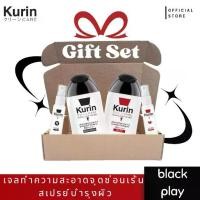 ราคา [Gift set] Man box เจลทำความสะอาดจุดซ่อนเร้น + สเปรย์บำรุงผิว PLAY&BLACK (สำหรับผู้ชาย) (1731988491229037634)