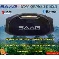 ราคา SAAG (ES244A-BK) SPEAKER BLUETOOTH RGB (ลำโพงบลูทูธ) SAAG STORM กันน้ำ 5400mAH 60W BLACK-1Y (1730328031097620594)