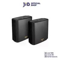 ราคา MESH WI-FI (เครือข่ายไวไฟ) ASUS ZENWIFI AX (XT8) - TRI BAND MESH WI-FI AX6600 BLACK (2 PACK) (1730779713339099772)