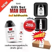 ราคา [Gift set] Man box เจลทำความสะอาดจุดซ่อนเร้น + สเปรย์บำรุงผิว PLAY&BLACK (สำหรับผู้ชาย) (1731987548611511468)
