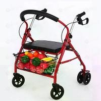 ราคา Home Items ROLLATOR รถเข็นหัดเดิน พับเก็บได้ รถเข็นผู้ป่วยหัดเดินรถเข็นช่วยเดิน รถเข็นสำหรับผู้สูงอายุ red/black รถเข็นช่วยเดินรถเข็นสำหรับผู้สูงอายุRollator (1730086170759170611)