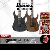ราคา กีต้าร์ไฟฟ้า Ibanez GRG121DX สี Walnut Flat Black Flat - Ibanez GRG121DX Walnut Flat Black Flat [ฟรีของแถมครบชุด] [พร้อมSet Up&QCเล่นง่าย] [ประกันจากศูนย์] เต่าเเดง (1729454235334969405)