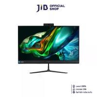 ราคา ALL-IN-ONE (ออลอินวัน) ACER ASPIRE C24-2YE13-1318G0T23MI/T001 (BLACK) (1731207278202555004)