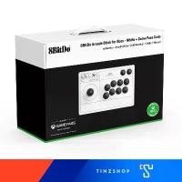 ราคา 8Bitdo Arcade Stick for Xbox Series X|S, Xbox One and Windows 10, Arcade Fight Stick (White),(Black) (1729734146432600520)