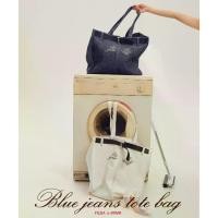 ราคา COD TGDA.CO x SSMR - กระเป๋าผ้า Body Girl รุ่น Blue Jeans Club Tote BagTikTok (1731642873737807011)