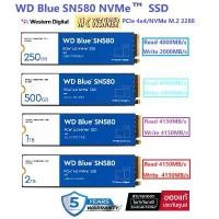 ราคา 250GB ,500GB ,1 TB ,2 TB SSD (เอสเอสดี) WD BLUE SN580 - PCIe 4x4/NVMe M.2 2280 รับประกัน 5 ปี ขายดี (1731637365278870433)
