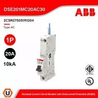 ราคา ABB : DSE201M C16 AC30 : - N Blue Residual Current Circuit Breaker with Overcurrent Protection TypeAC, 1P, 20A, 10kA (1731399192541366785)
