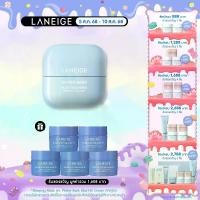 ราคา LANEIGE Water Bank Blue Hyaluronic Moisture Cream 50 ml (1729917482453535313)