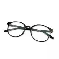 ราคา Bewell แว่นตากรองแสงสีฟ้า Blue Blocker ตัดแสงสีฟ้า 75% ป้องกันรังสี UV 100% ถนอมสายตา (1732037242916931207)