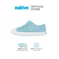 ราคา Native รองเท้ากันน้ำเด็กเล็ก EVA รุ่น Jefferson Sky Blue (1729600162557823359)